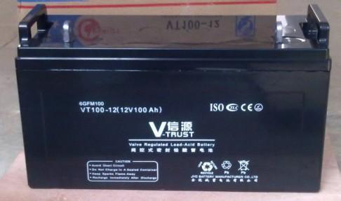 VT100-12蓄电池含税最新***黑龙江信源12v100ah电池供应 VT100-12,信源,黑龙江信源,12v100ah,ups电池