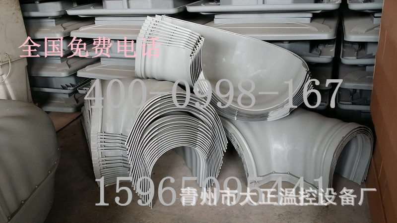 修冷风机17