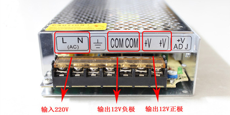 led低压灯带开关电源5a各种规格铝壳变压器电工专用