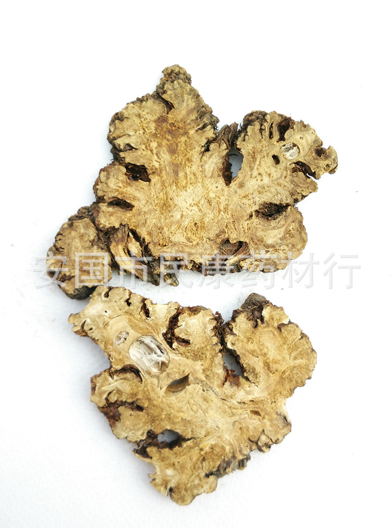 批发中药材 川芎 无硫磺 选货 个 四物汤原料