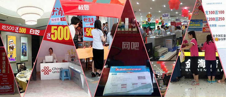 QQ截图20150110093247