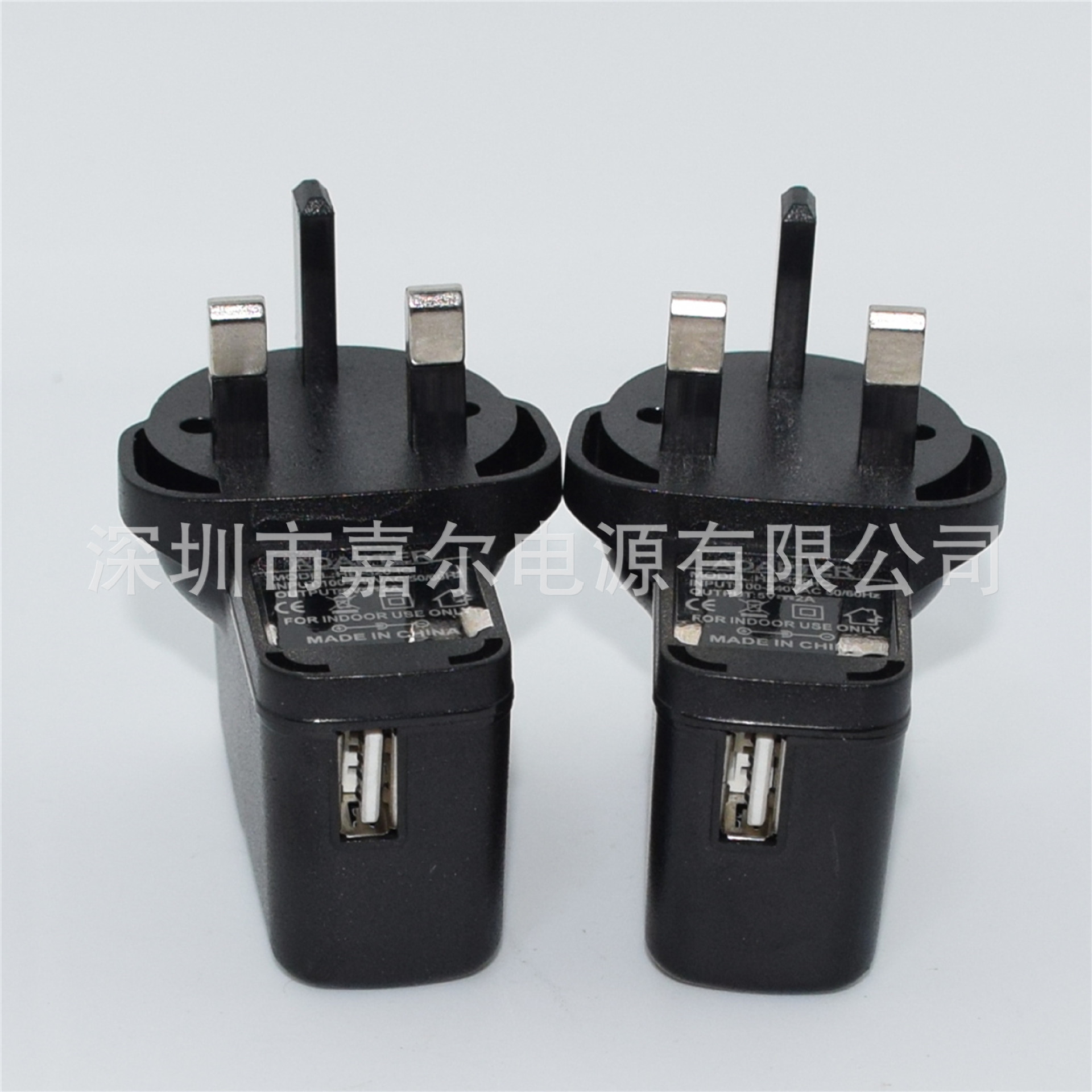 厂家5v2a英规usb电源适配器5v充电适配器科隆液位计图片