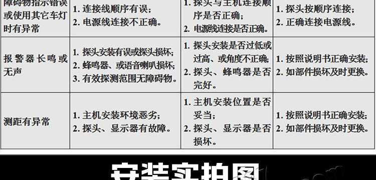 纯语音4探_32