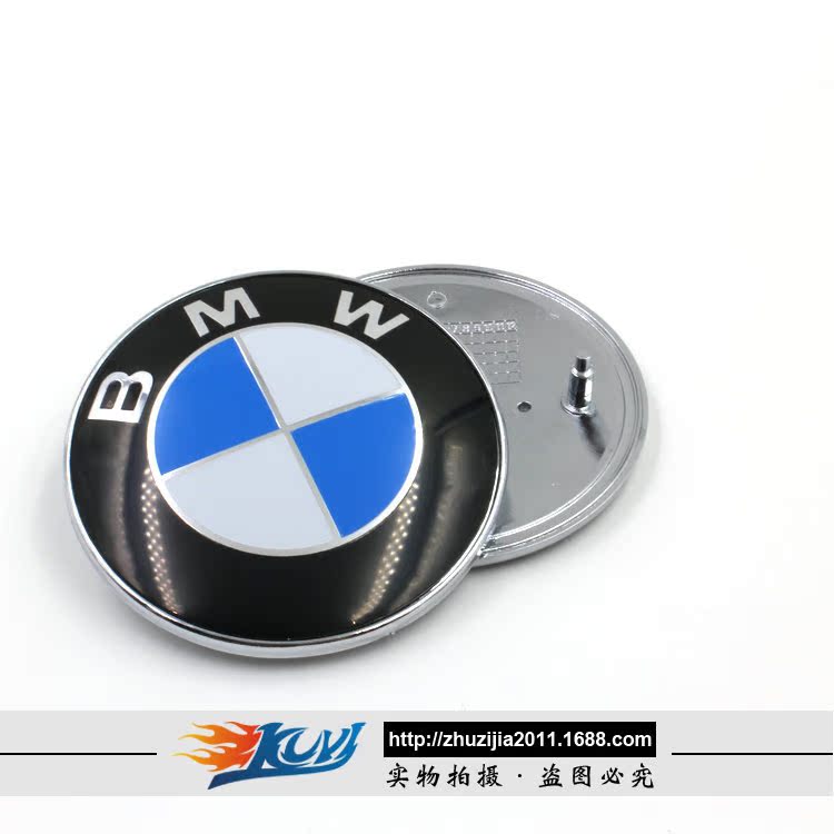 bmw 宝马82mm 蓝白标志 宝马机头盖车标 宝马车贴 蓝白前标