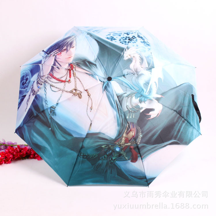 信心伞业 xinxinumbrella