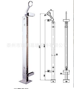 RT-501