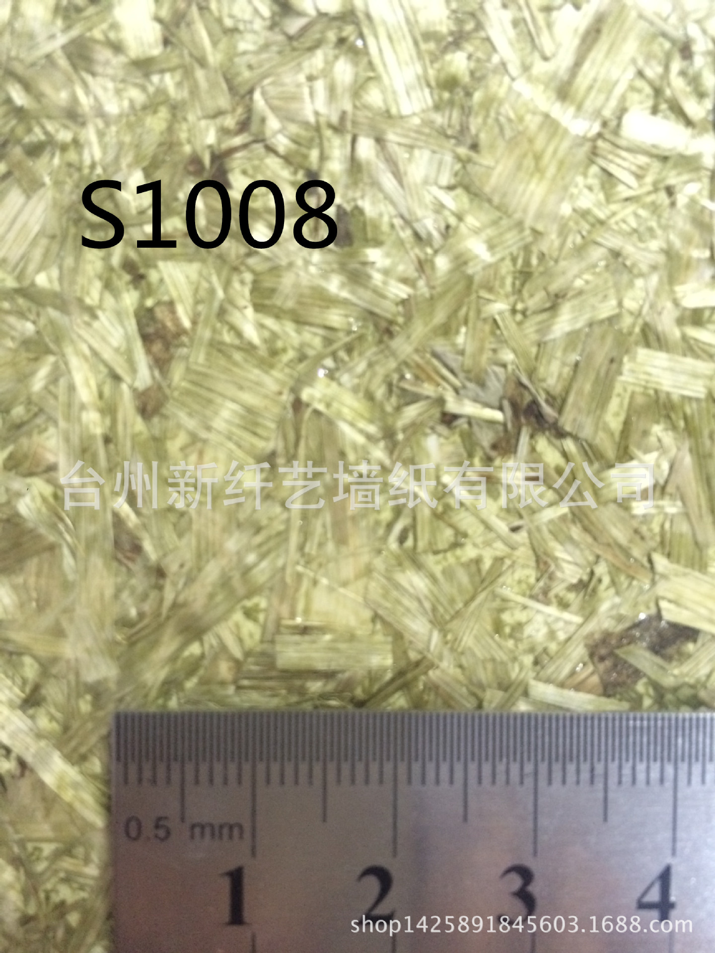 植物纤维葛藤撒皮墙纸 草编壁纸热销天然环保s1008