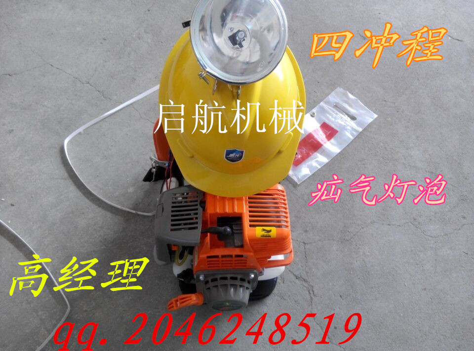 哪里有卖野鸡疝气灯 四冲程野外照明灯 工厂远程疝气灯