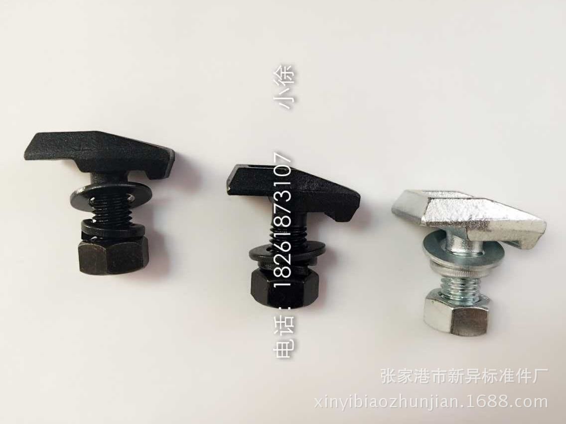 QQ图片20150730155851