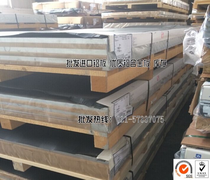 QQ图片20140925193929_conew1