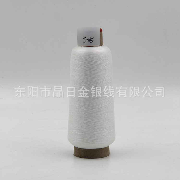 1923275500_687258928