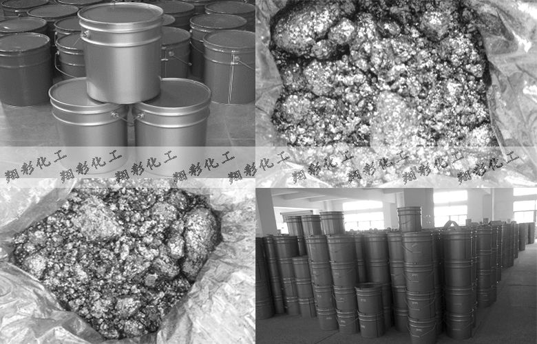 铝银浆--产品展示水印版本