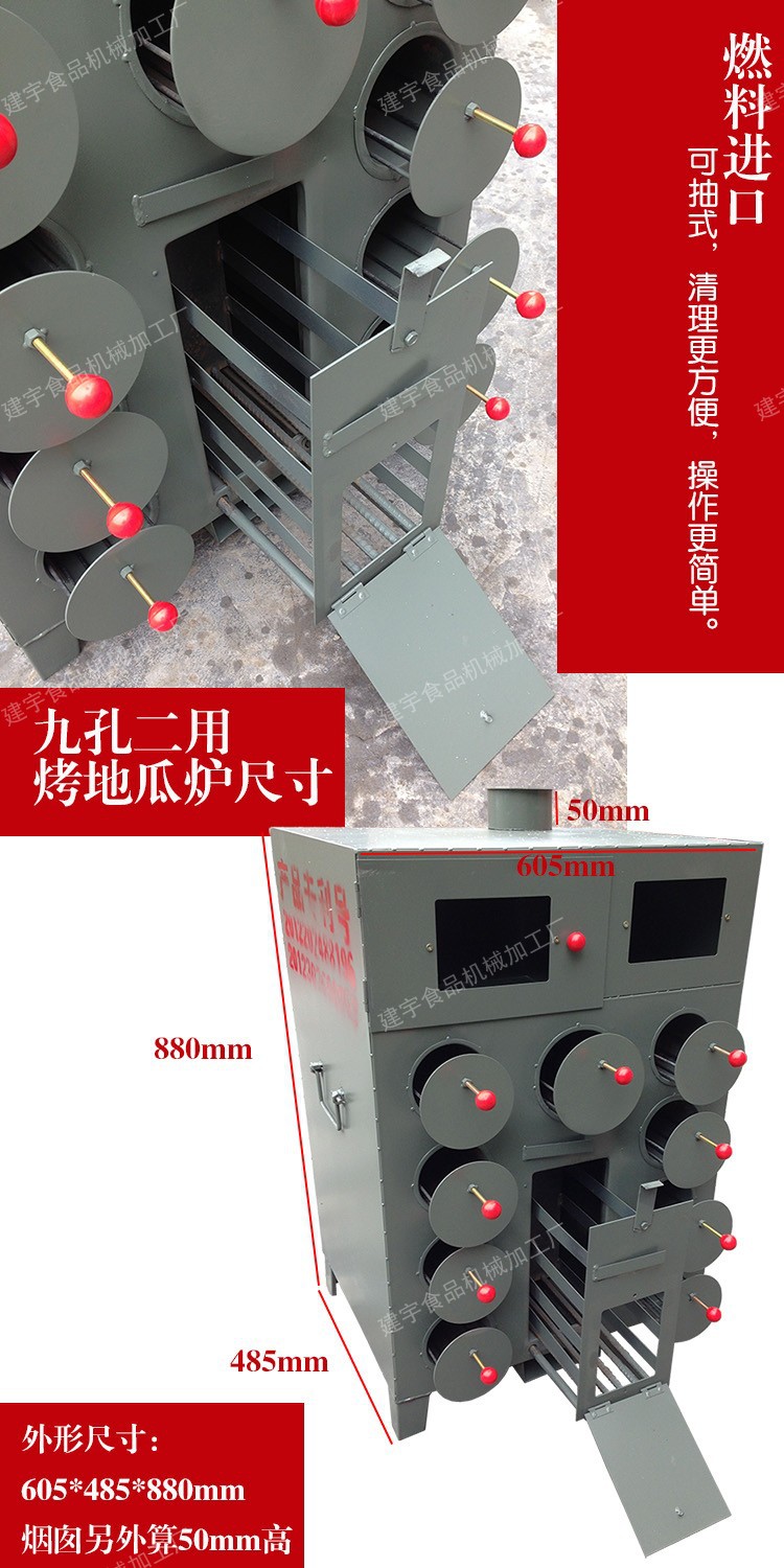 底下2-2