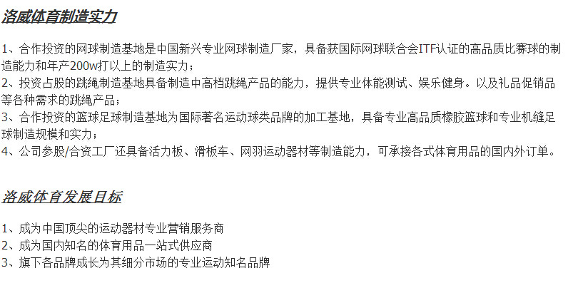 QQ截图20141208101958