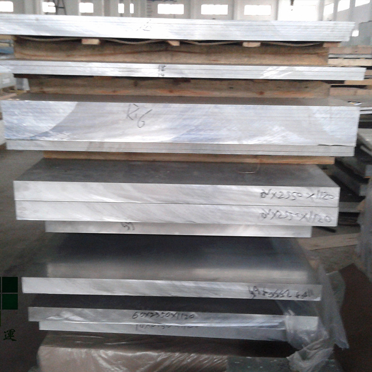 供应LD2铝板厂家直销,LD2铝板/铝棒价格,LD2铝板性能