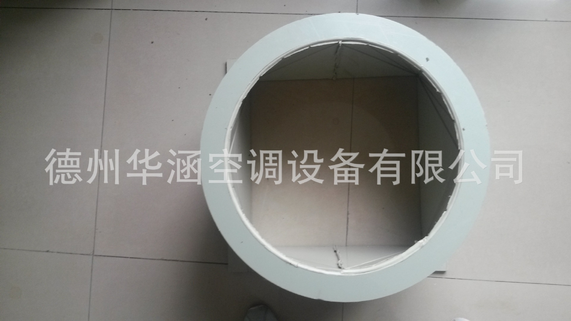 供应信息 德州华涵空调设备有限公司 pvc风管天圆地方    销售