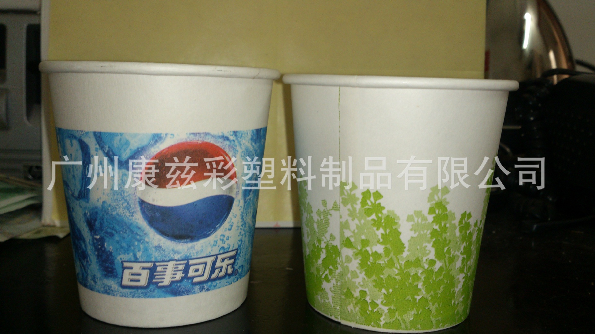 一次性纸杯 广告纸杯 7安士纸杯 广州康兹彩塑料制品