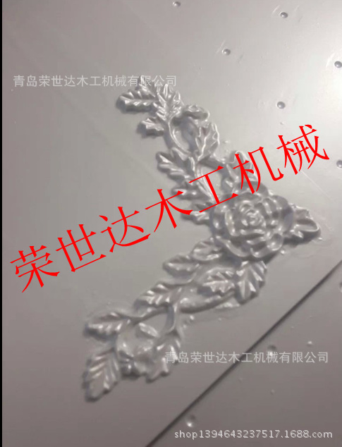 样品2_副本2