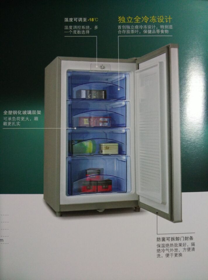 QQ图片20150514221014