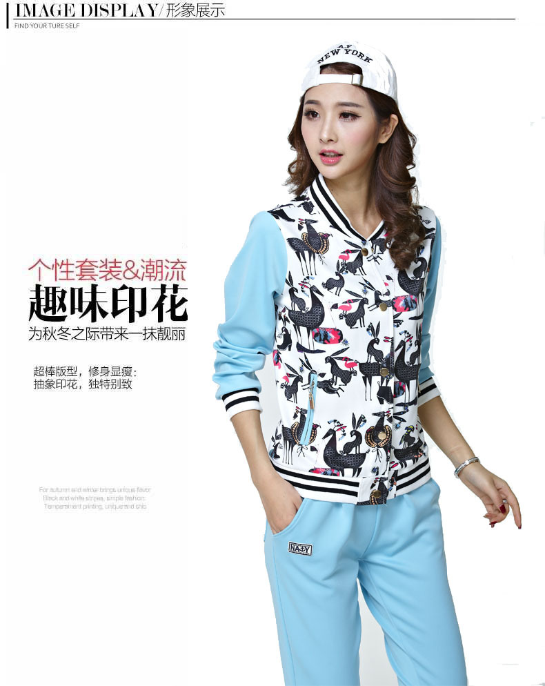 9379#2015秋季女装时尚印花新款运动卫衣长袖套装秋女春秋女款潮