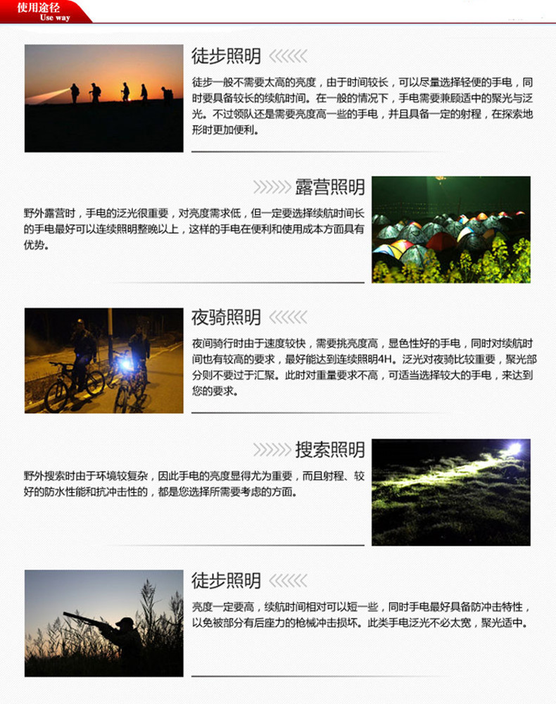 1785907424_1358988202