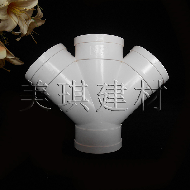 【PVC排水】等径斜四通-1