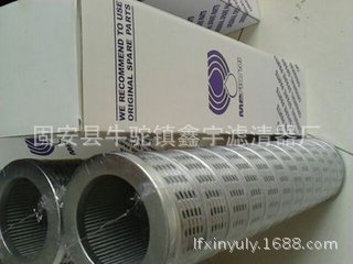 翡翠滤芯MF4002A10HB