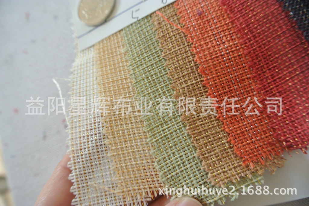 金丝麻闪光麻金葱格仿麻布料,灯罩鞋材手袋工艺品用,GY38