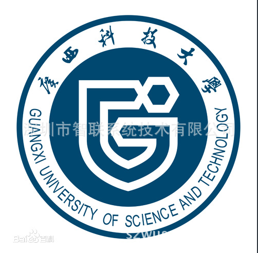 广西科技大学采购智联讲解器