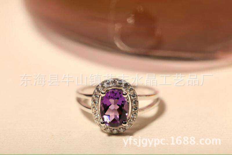天然紫晶戒指 925银镶嵌 紫水晶戒指 时尚饰品 配饰