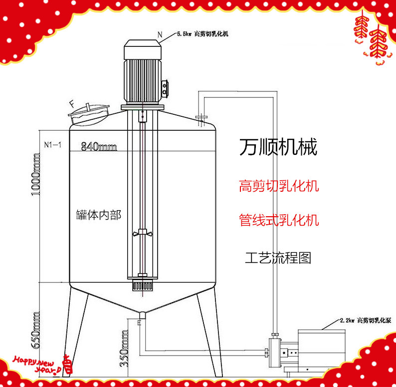 图片4_副本
