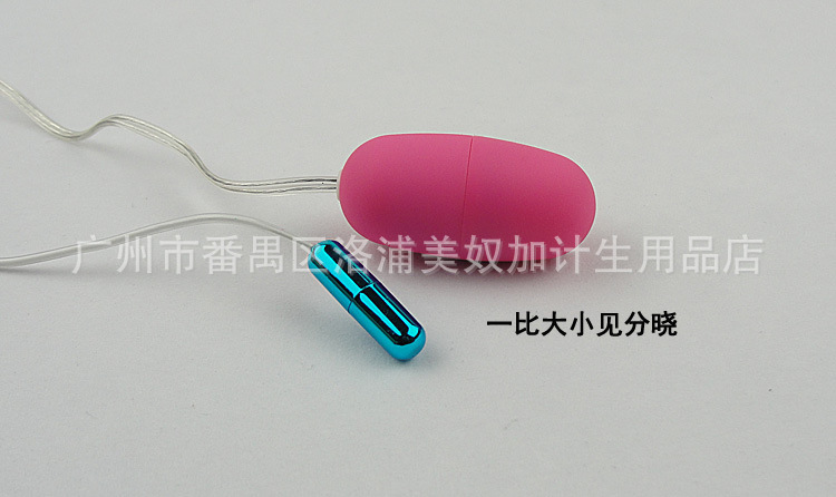 馬跳 (10)