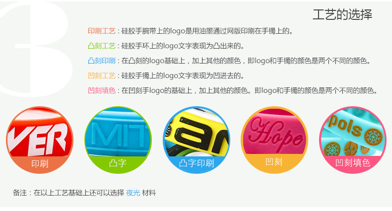 mb3