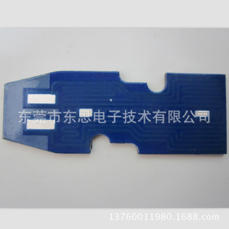 HL209发热电阻片2钢