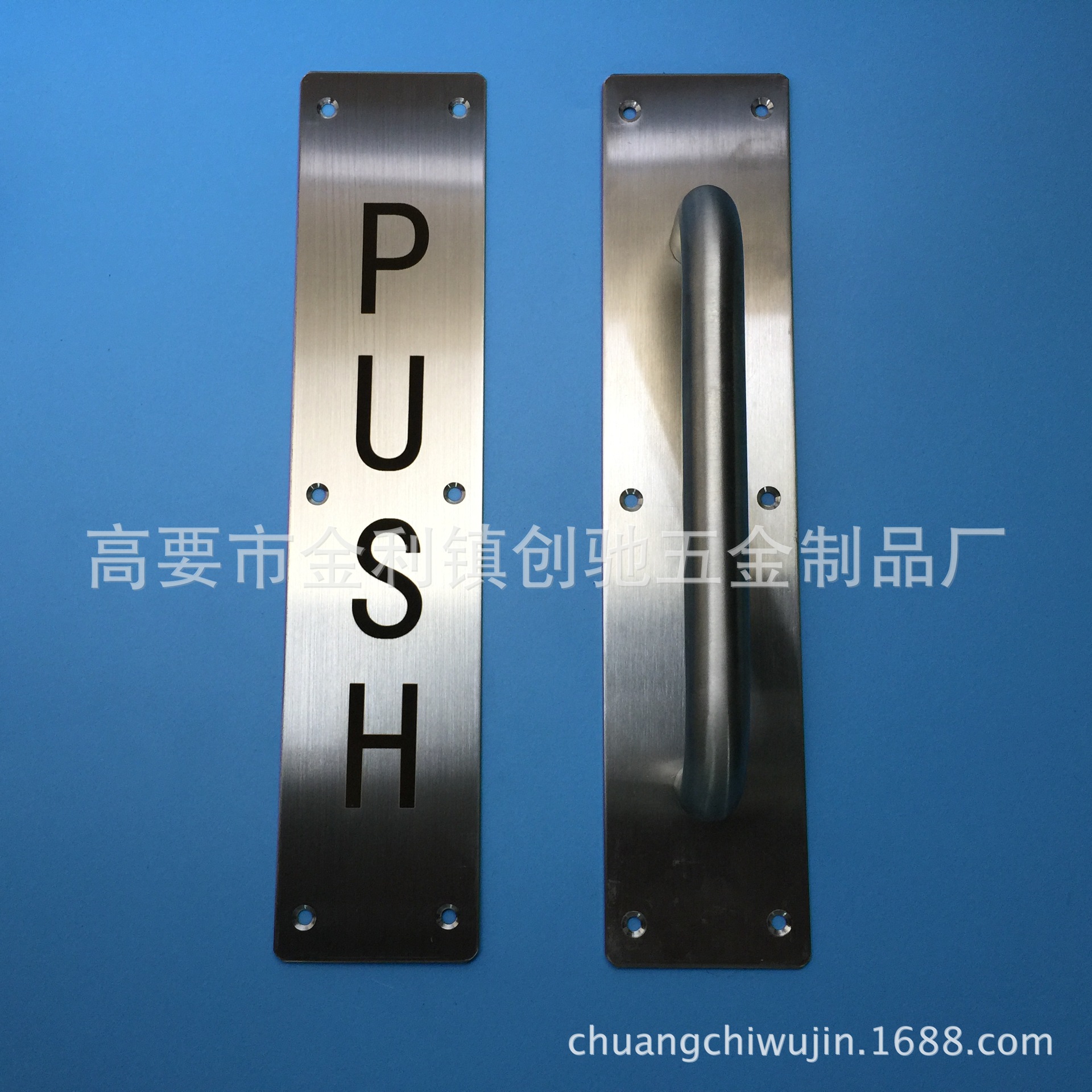 2015-4-16推拉板实物IMG_2209