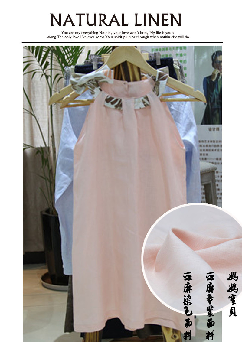 亞麻童裝裙面料3模板中部