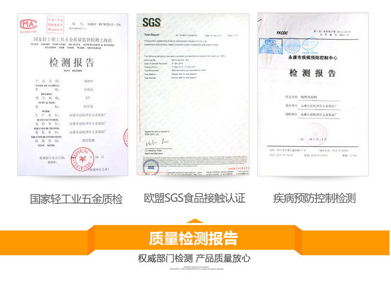 1075-1076-1077详情页_17