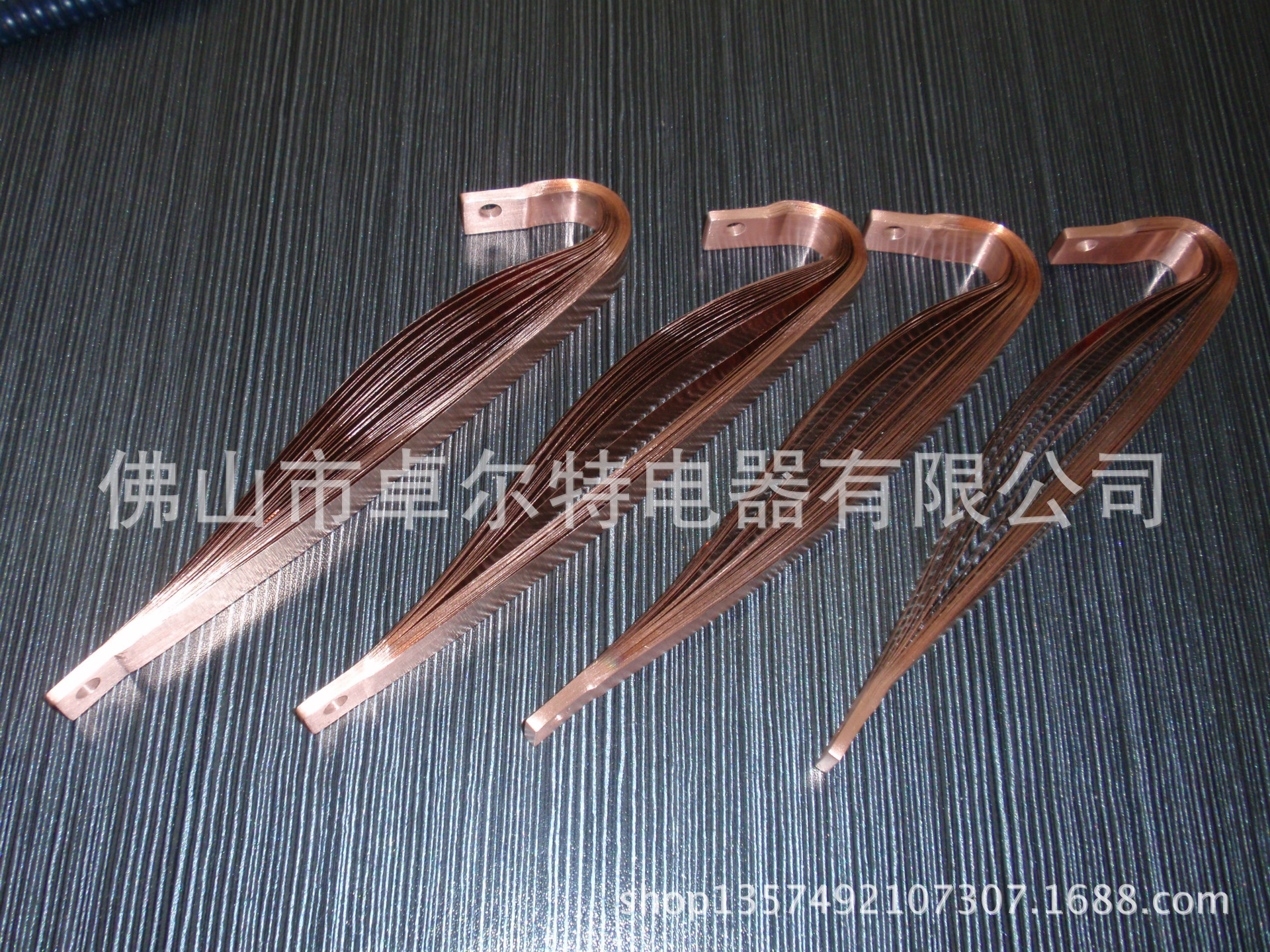 铜箔片软连接