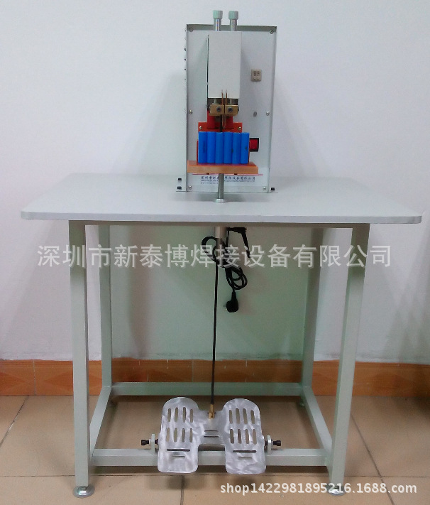 厂家大量供精密18650点焊机,电池点焊机