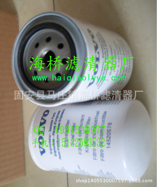 14520578滤清器