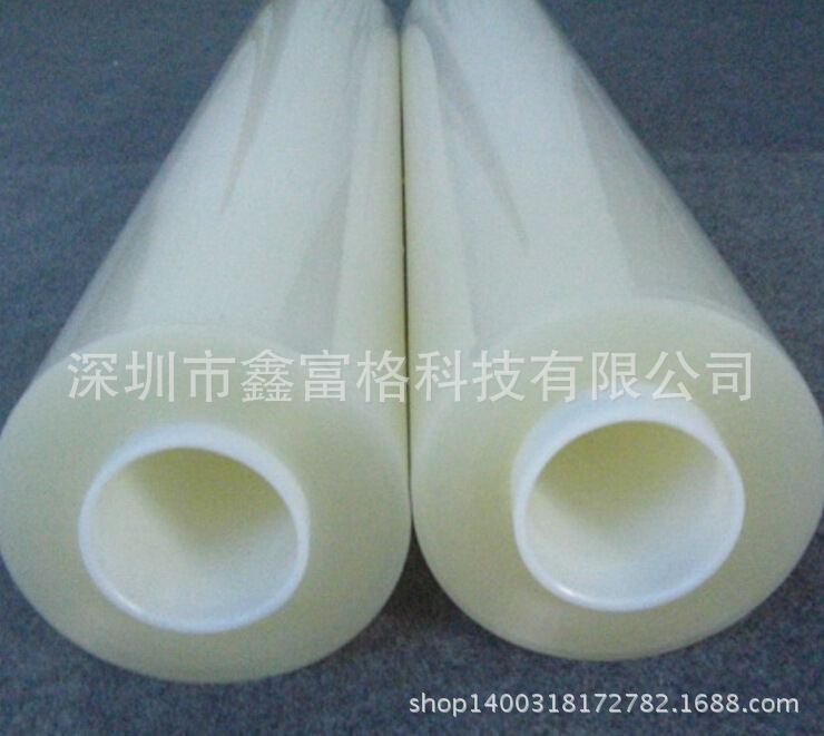 透明PE保护膜