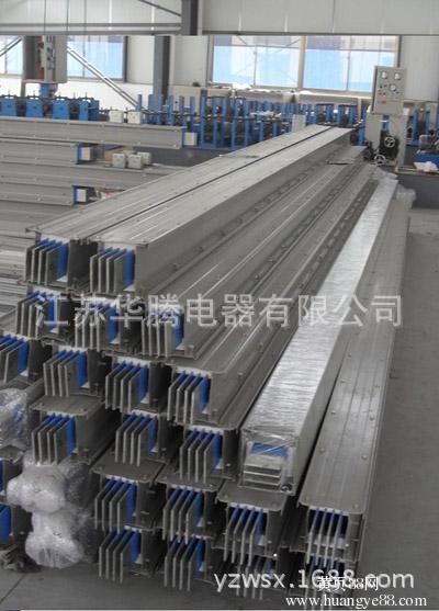 华腾母线槽系列产品