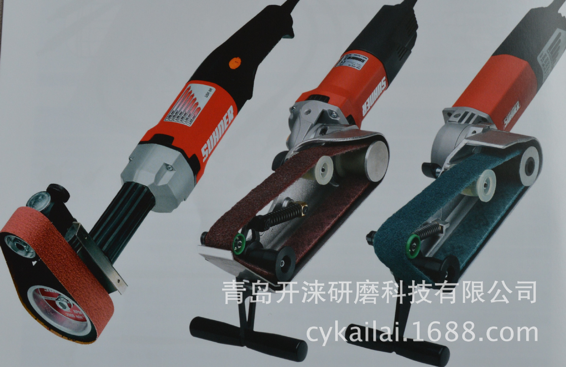 微型手提砂光机 手提式带式研磨机 砂带抛光机 电动打磨工具