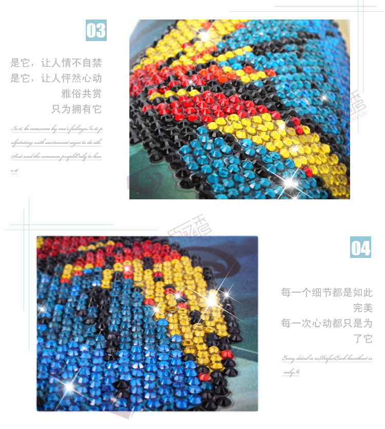 贴画彩蝶砖 新款5d钻石十字绣水钻客厅点贴画彩蝶砖秀 阿里巴巴