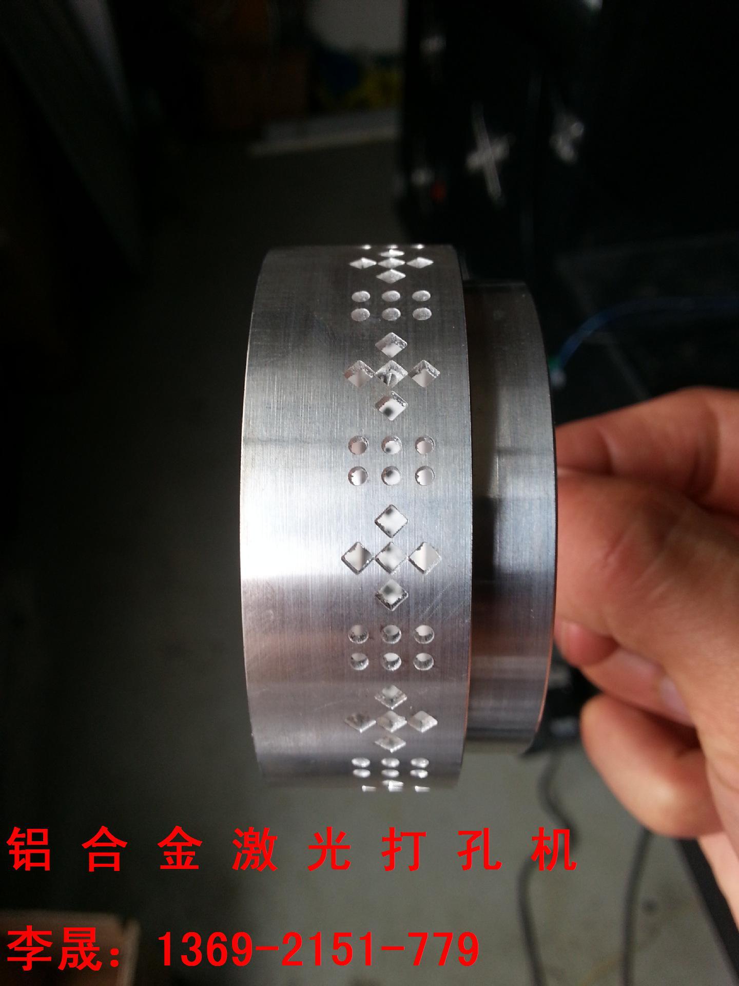 音箱壳