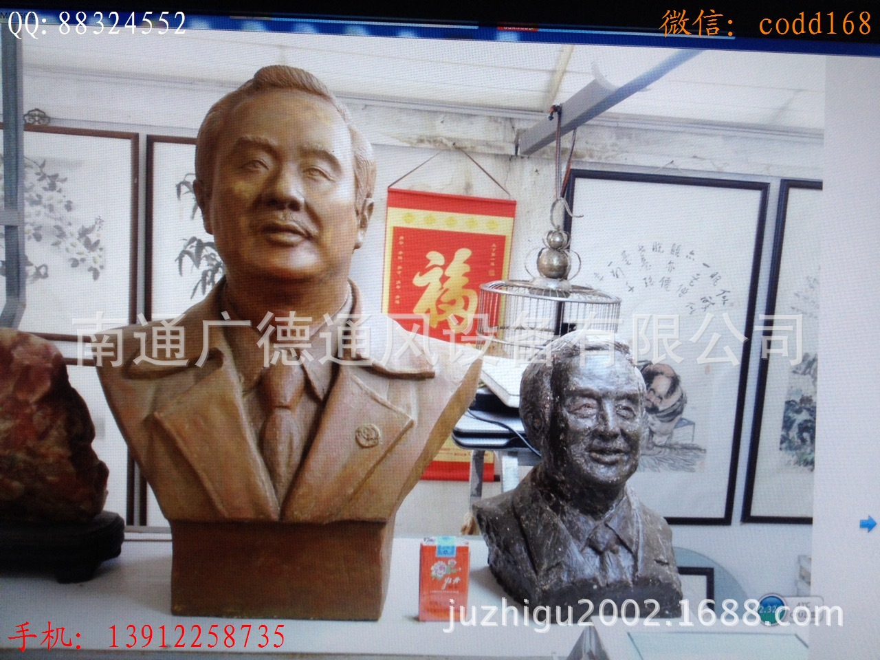 上海铜像定制 上海铜像雕塑 私人定制 铜像致青春 人物铜像定做