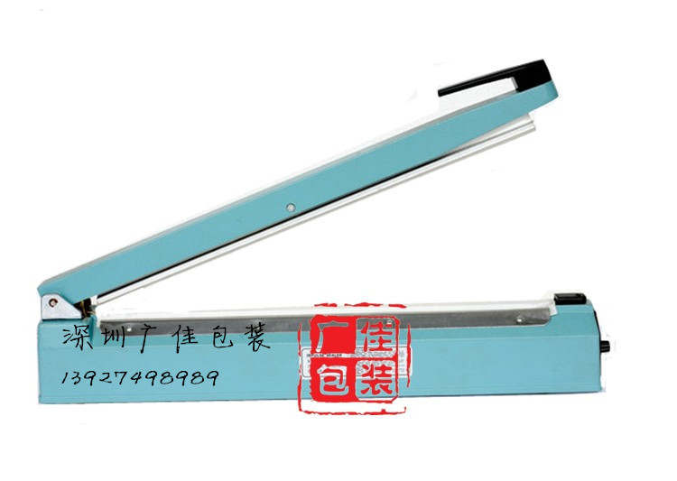 字 500手压1