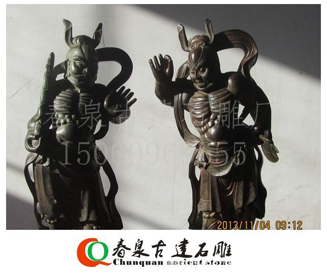 2013110411510880921631_副本