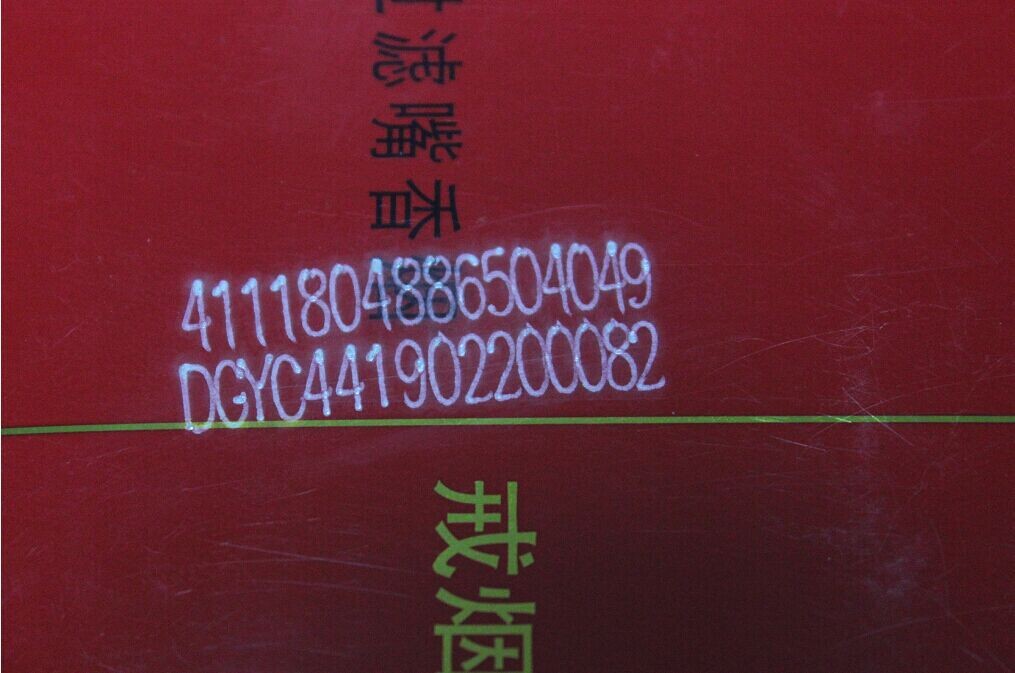 QQ图片20141219155415