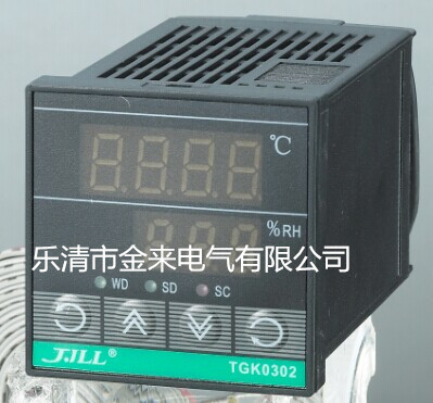 溫濕度控製器TGK